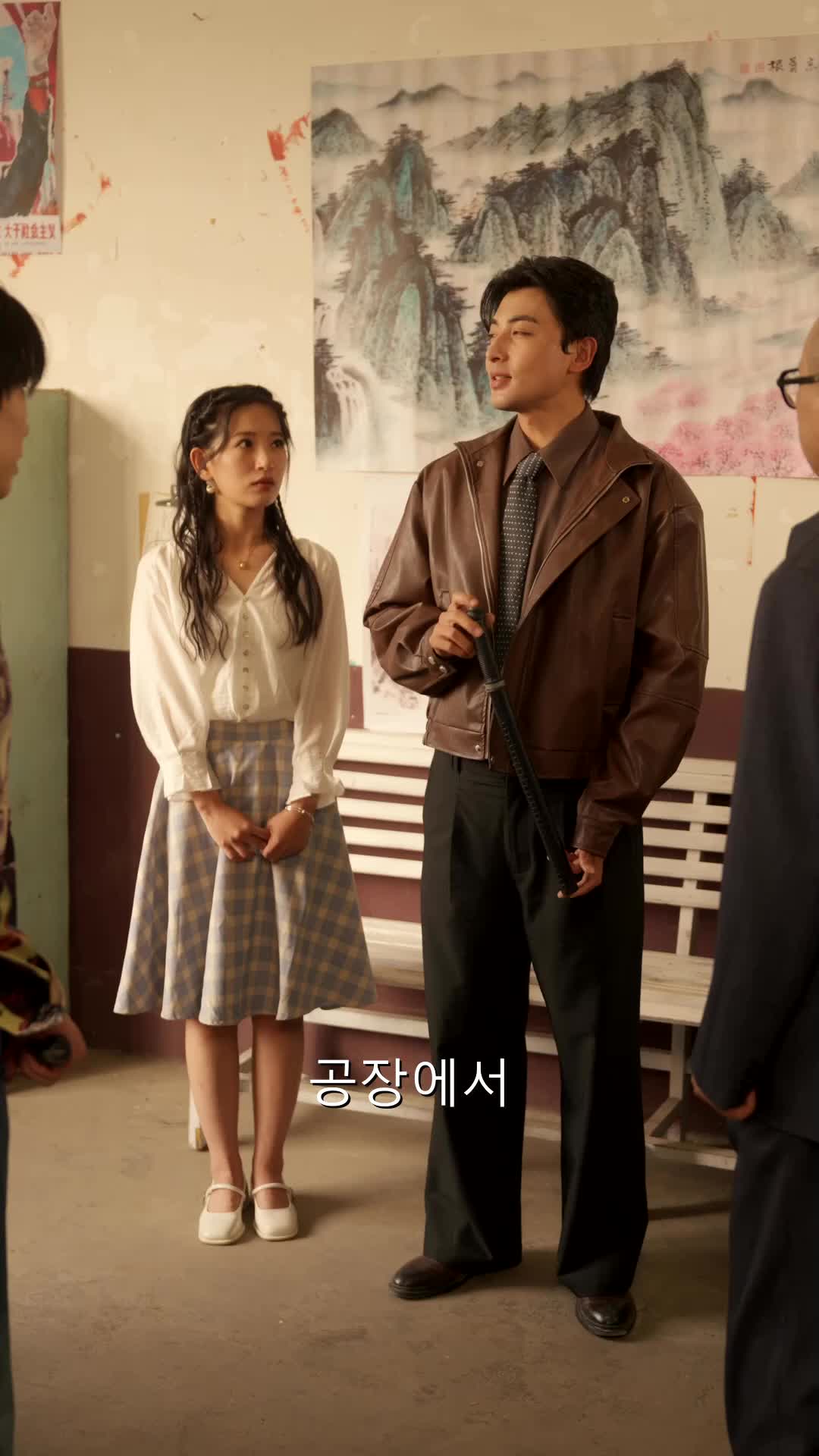 54화 - 아들 덕에 인생역전